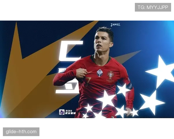 2026世界杯葡萄牙队C罗最后一舞能否圆梦大力神杯 2026世界杯葡萄牙队C罗最后一舞能否圆梦大力神杯